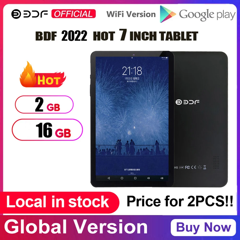 2PCS Children Learning Education Tablet Gift Kids 7 Inch IPS Screen Android 7.0 Pc For Quad Core 2GB 16GB | Компьютеры и офис