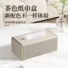 Exquisite Streak European Style Leather Tissue Box, High Quality, Hotel, Living Room, Bathroom, Home Decor, New 5