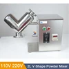Small Mixer V-type Experimental Mixer Material V-shaped Blender Raw material Dry Powder Mixer Teaching Laboratory Process 1