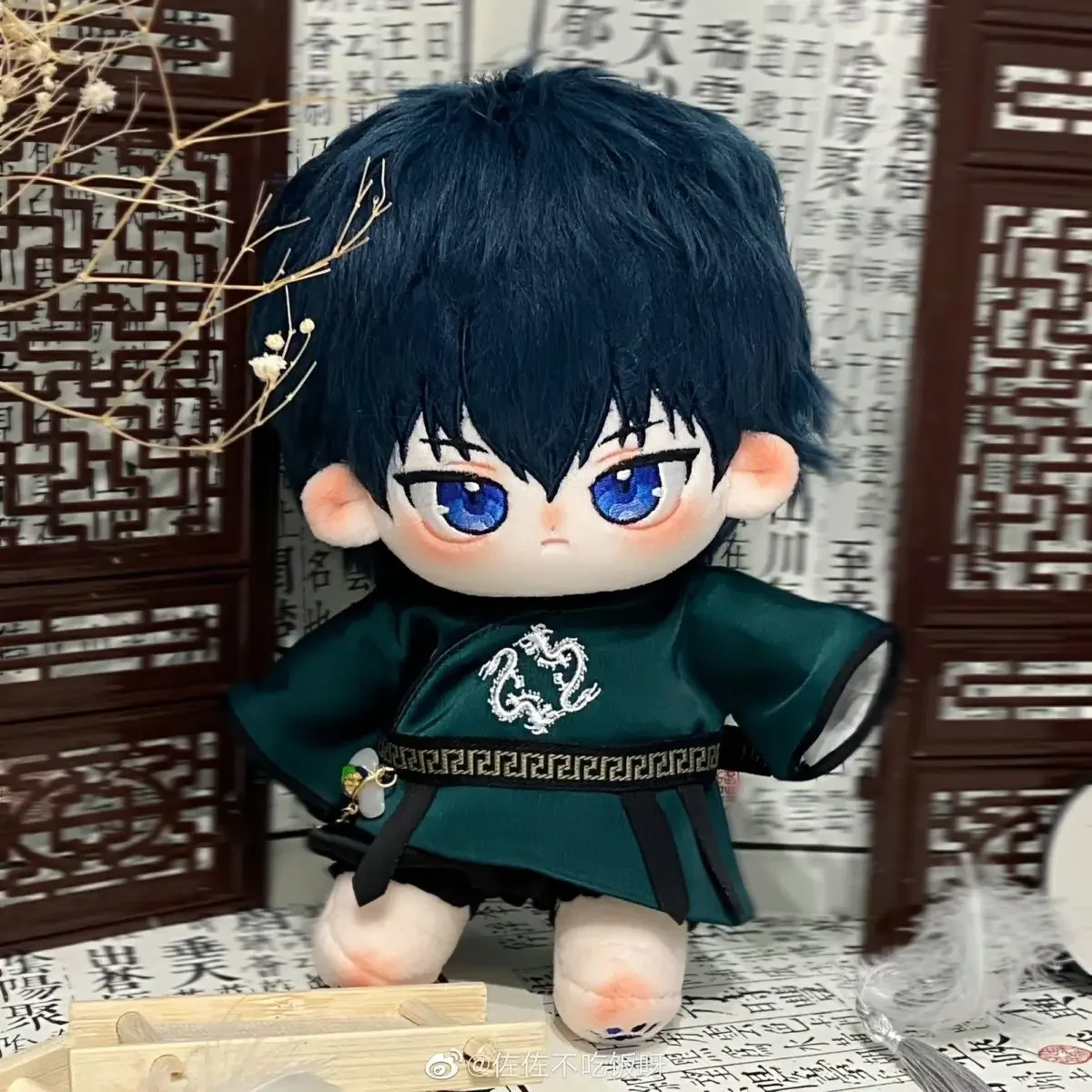 S74bfedbfe84a426ba8121b341ca90e80W - Anime Plush UK Store