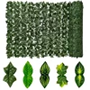 50×500cm Leaf Fence Ivy Privacy Screen Balcony Privacy Garden Leaves Fence Artificial Hedge Apple Leaf Outdoor Fence Decoration 1