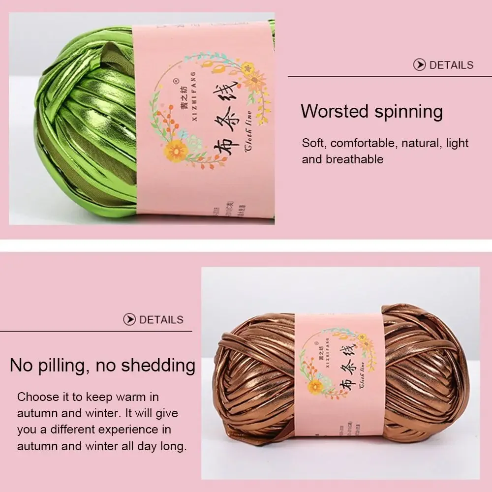 Imitation Leather Crochet Yarn Magic Color DIY Hand Knitting Shiny Yarn Ball