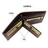 New Leather Wallet Men Luxury Slim Coin Purse Business Foldable Wallet Man Card Holder Pocket Clutch Male Handbags Tote Bag 2