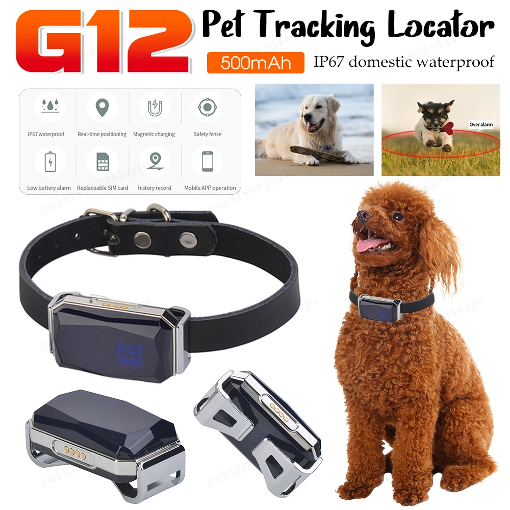 G12 Tracking Device Wearable Smart Collar Pet Tracking Locator Waterproof IP67 Anti-lost Record Multifunctional For Kids Elderly