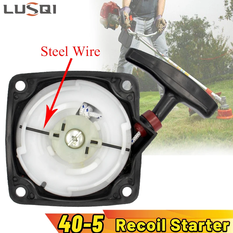 

LUSQI Steel Wire Grass Trimmer Pull Recoil Starter Fit 1E40F-5/40F-5/40-5/44F-5/BG430/CG430/TU43 Brush Cutter Repair Part