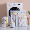 Laundry Bag Fine Mesh Cute Printted Washing Bags For Washing Machine Clothes Organizer Underwear Bra Clean Basket Multiple Sizes 5
