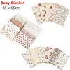 1Pc  85x65CM Upgraded Swaddle Blanket Cotton Muslin Blankets for Girls & Boys Baby Receiving 1