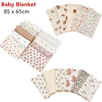 1Pc  85x65CM Upgraded Swaddle Blanket Cotton Muslin Blankets for Girls & Boys Baby Receiving 1