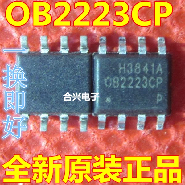 

Бесплатная доставка, OB2223CP 0B2223 SOP-8 8 10 шт.