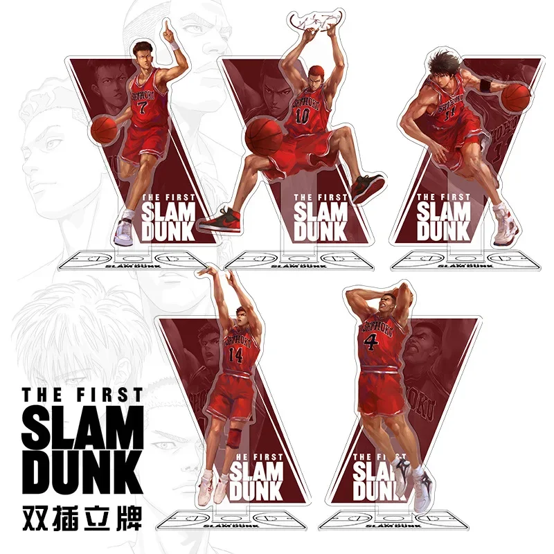 

SLAM DUNK Rukawa Kaede Sakuragi Hanamichi Hisashi Mitsui Ryota Miyagi Acrylic Keychain Ornaments