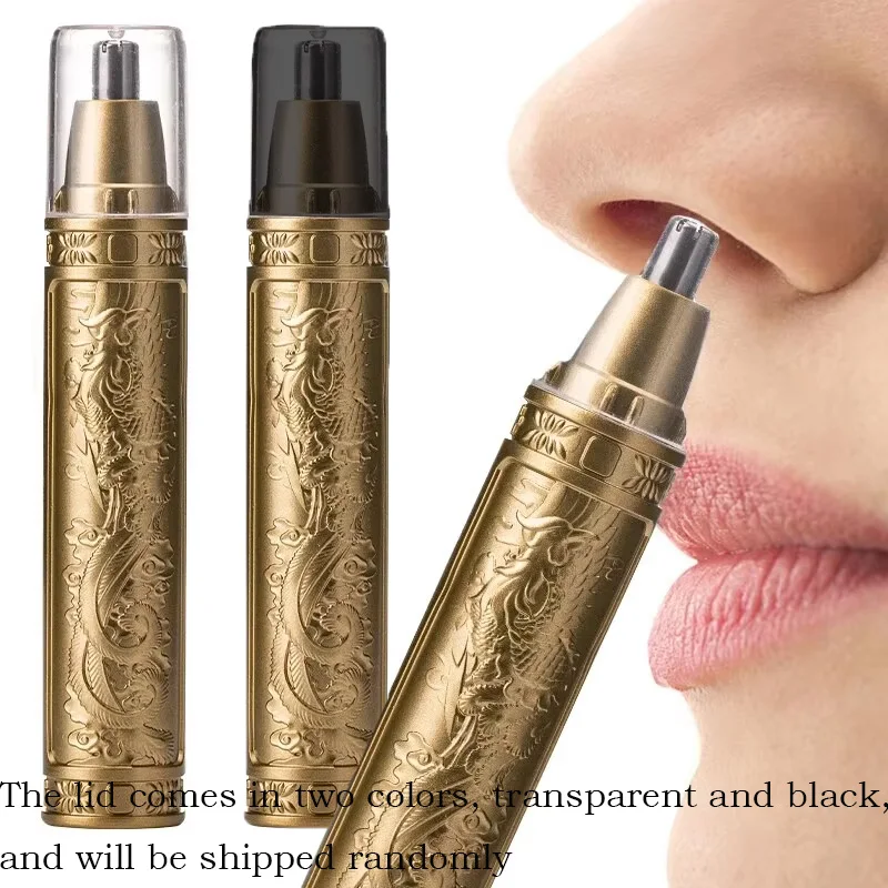 Nose Hair Trimmer Golden Dragon And Phoenix Clear Nostrils Small Convenient Washing Knife Head Unisex