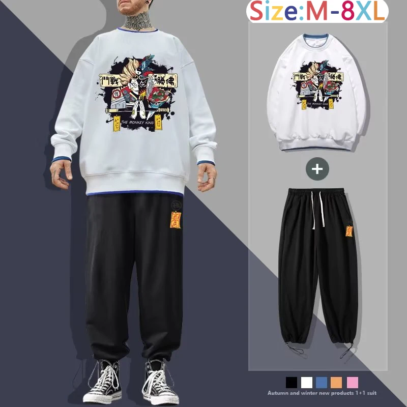 

Sweatshirts,Sweatpants Two Piece,Men's Casual Suits,Men Clothing,Halloween Sports Suits,Graphics Long Sleeve T-Shirts Trousers