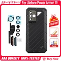 ARMOR 19