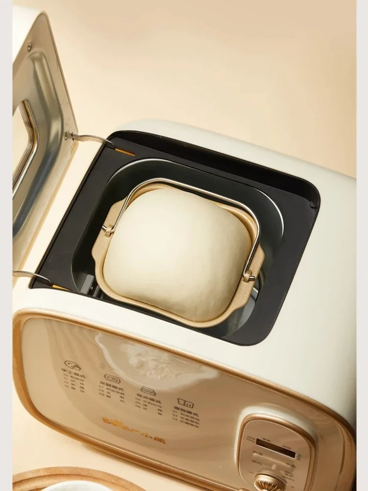 Bear Bread Maker Household Automatic Small Toasted Bread Toast Breakfast Multi-Function Dough Fermentation Cooking Appliances
