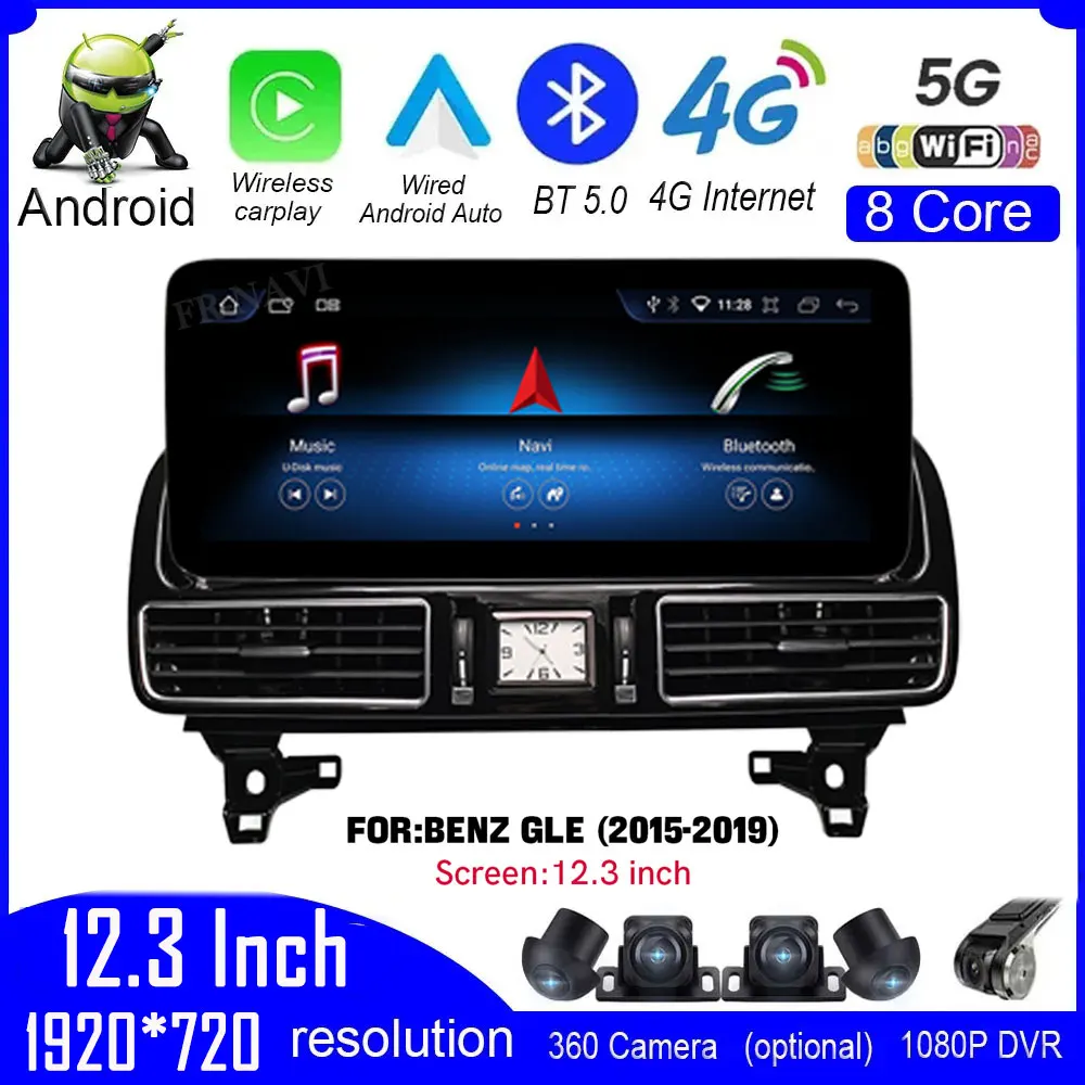 

12.3" DSP Android 14 For Mercedes Benz GLE NTG 5.0 2015 - 2019 Car Radio GPS Navigation Video Stereo 4G Lte Wifi