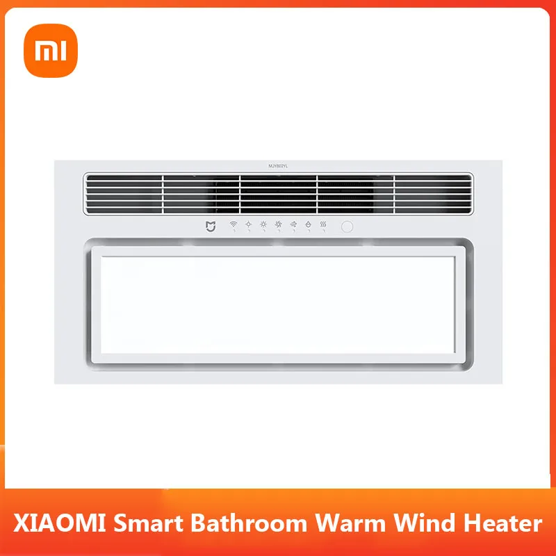 XiaomiMijiaSmartBathroomHeaterAirheatedExhaustFanCeilingLight