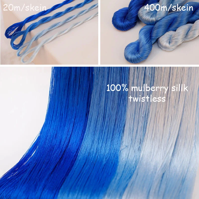 Twistless Pure Mulberry Silk Floss 원사 절묘한 수공예 벨벳 플라워 빈티지 모자 헤어 브레이드 실크 스레드