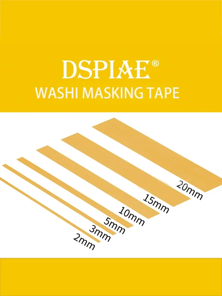 DSPIAE MT series spray painting coloring and spraying special genuine paper cover tape 2MM-20mm