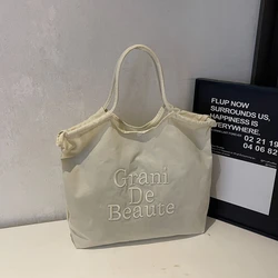 Embroidered Large Capacity Waterproof Tote Bag - Lightweight Minimalist Shoulder Handbag (Beige)