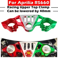 For Aprilia RS660 2021-2022-2023 CNC Racing Refit Clip On Handle Bars Front End Upper Top Clamp 1