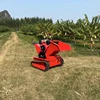 16Hp Diesel Wood Crusher Chipper Machine, Wood Shredder Chipper, Wood Chipper portable Tree Shredder Branch 5
