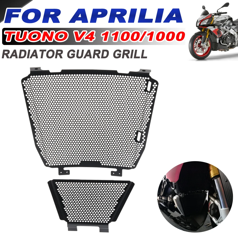 Per Aprilia Tuono V4 1100 1000 Factory Rr Accessori Moto Radiatore Guard Griglia Protector Cover Oil Cooler Guard Cover
