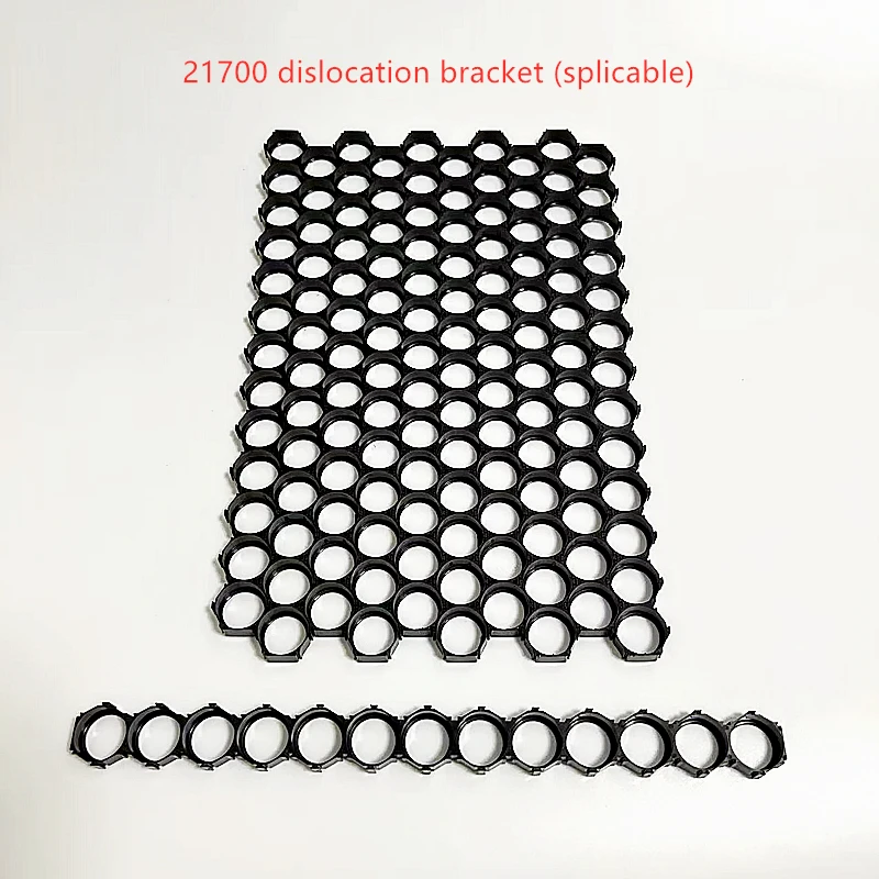 Honeycomb Bracket 21700 dislocation bracket fixed combination splicing compact honeycomb bracket oblique string arrangement 21.7MM