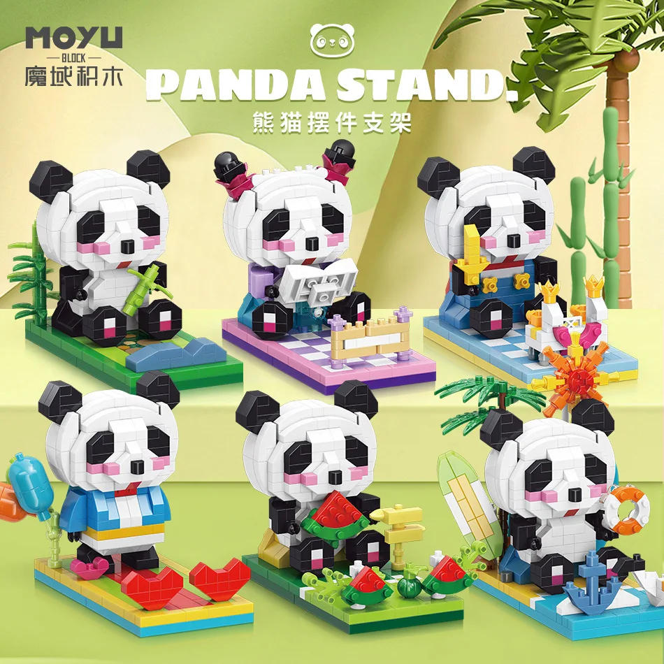 

Micro particle toy leisure splicing DIY building block panda stand desktop creative decoration series