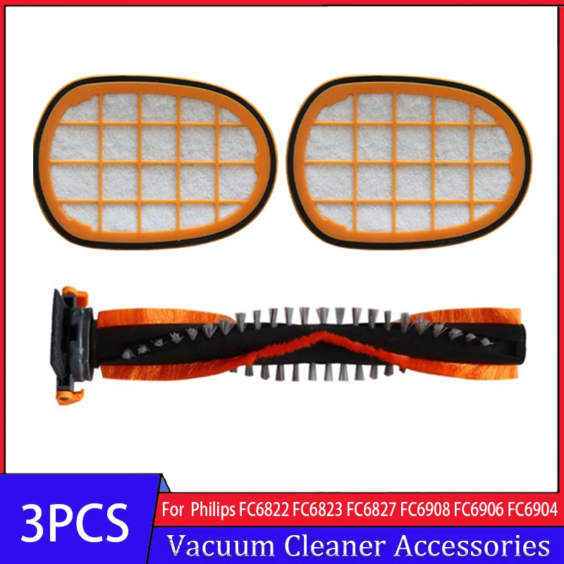 3PCS