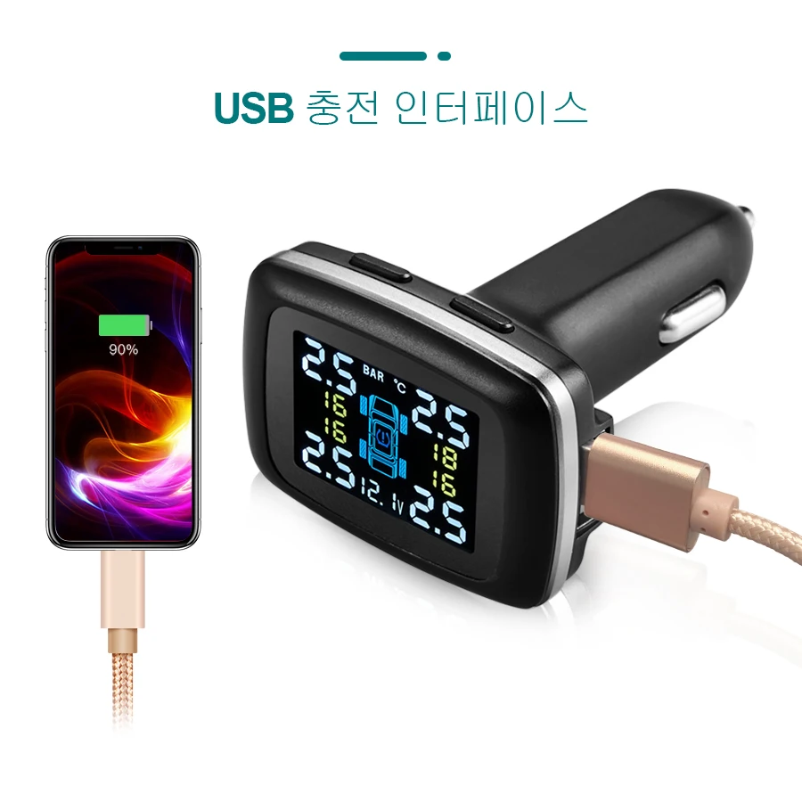 ACCEO Ʈ   USB TPMS ڵ Ÿ̾ з 溸  ý, Ÿ̾ з µ 溸 ÷, 4 