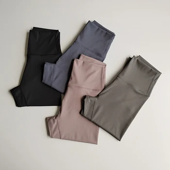 Seamless High Waist Leggings 1