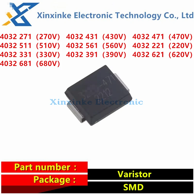 50PCS SMD Plastic Seal Varistor 4032 271/431/471/511/561 270 430 470 ...