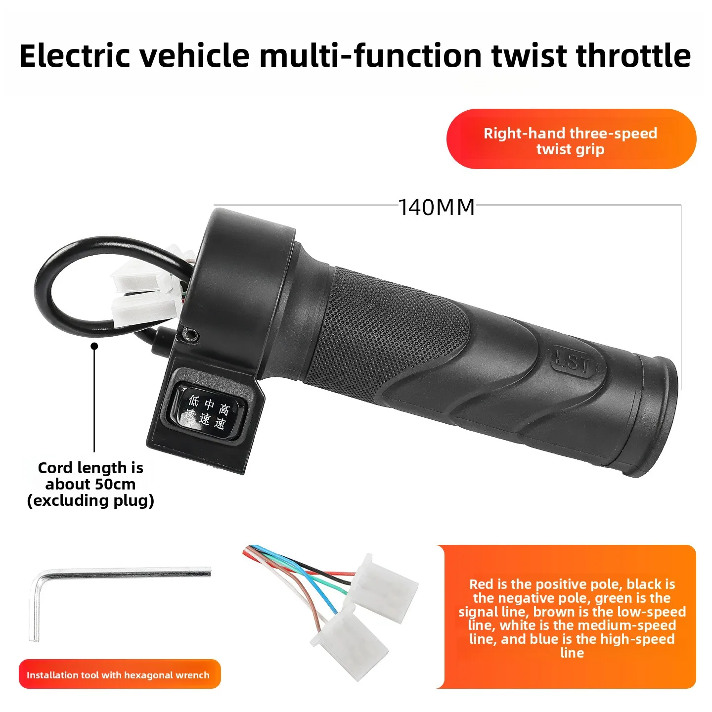 Advanced Motorcycle Throttle Regulator and Cruise Control Handle