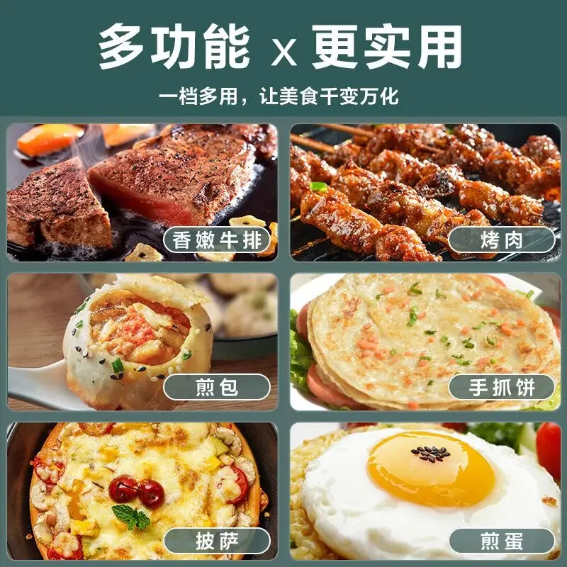 Electric baking pan household double-sided heating pancake pan pancake machine called new deepened and enlarged 4