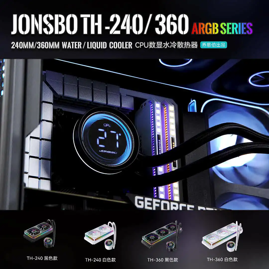 جونسبو TH-360 وحدة المعالجة المركزية السائل التبريد ألف طبقة مرآة مروحة متكاملة المياه المبردة LGA1700 1200 115X AM5 مبرد المياه الأبيض