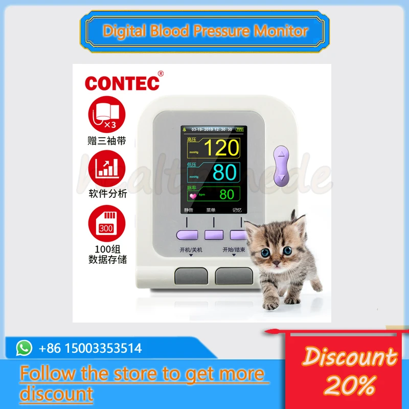 CONTEC08A-VET Digital Veterinary Blood Pressure Monitor NIBP Cuff Dog/Cat/Pets Animal Care