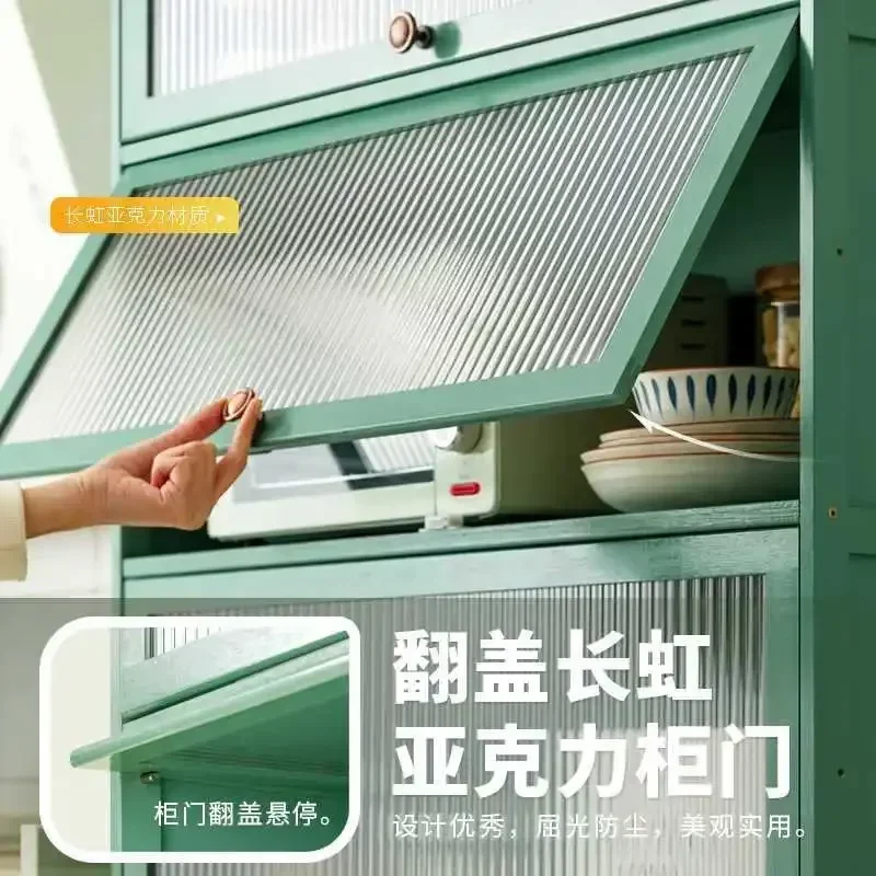 Modern Bakers Rack for Kitchen Cabinet Storage, 5 -Tier Microwave Stand with Flip Door Cabinet, Bamboo with Pegboard for Kitchen