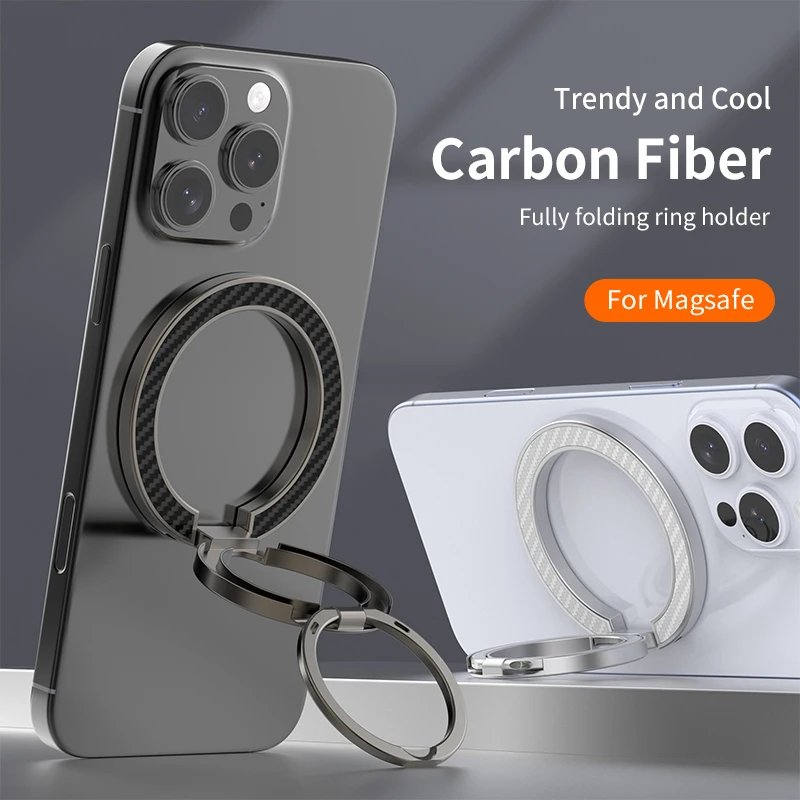 360° Carbon Fiber Magnetic Mobile Phone Stand with Ring Holder Grip