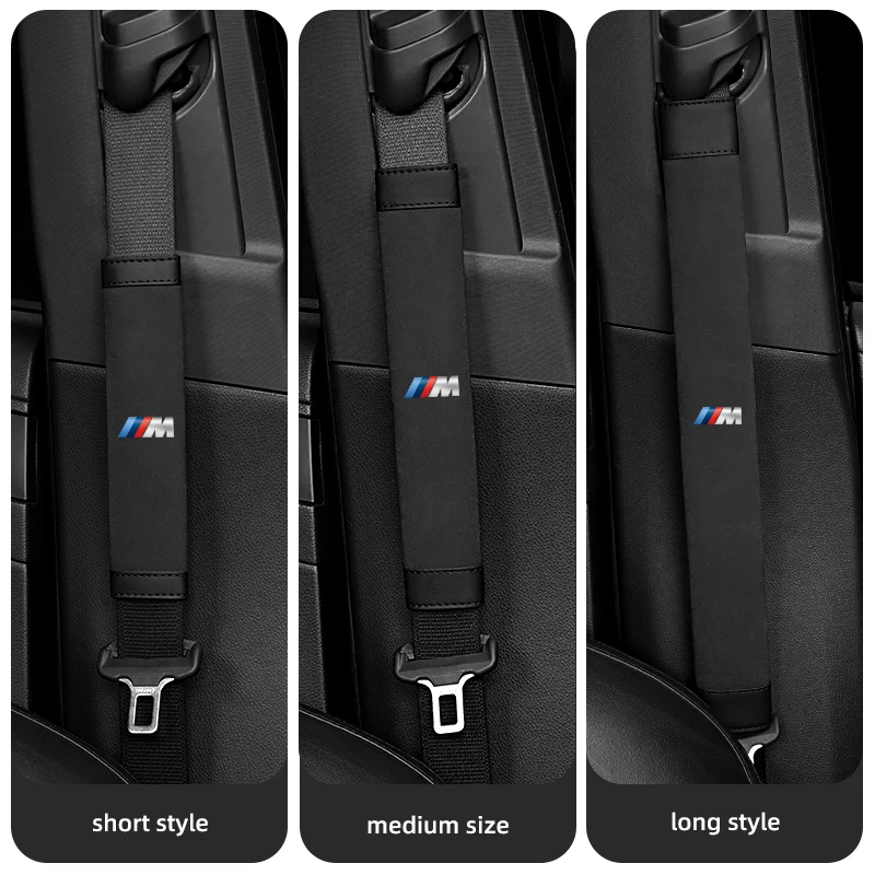 1개 자동차 안전벨트 커버 숄더 매트 스웨이드 쿠션 (BMW M E46 E90 E60 F30 G20 X1 X2 X3 X4 X5 X6 X7 i3 i4 i5 i7 M2 M4 Z4 F10 용)