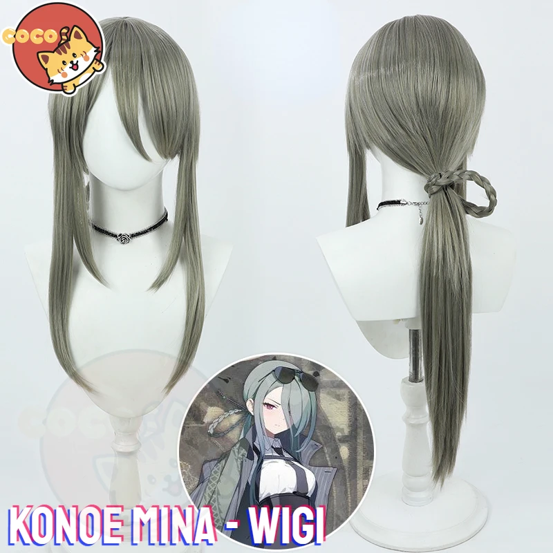 

Konoe Mina Cosplay Wig Game Blue Archive Konoe Mina Cosplay Mina Wig 70cm Long Light Brown Cosplay Wig CoCos