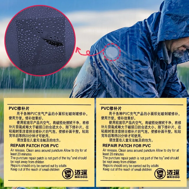 10/50pcs Waterproof Transparent Self Adhesive Sticker Cloth Patches Outdoor Tent Repair Tape Inflatable Toys Pool Air Bed Patch camping tent repair tape