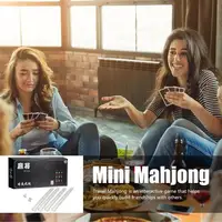 Portable Mahjong Table Set Portable Mahjong Set Mini Mahjong Family Board Game Easy To Carry For Travel Student Dormitory 2