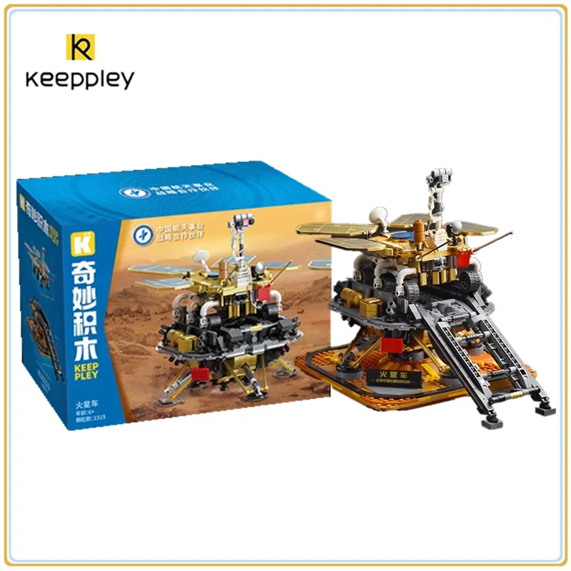 New Keeppley Aerospace Series Building Blocks Mars Rover Zhurong Giocattoli Assemblati Ornamenti Modello Aerospaziale Cinese Regali