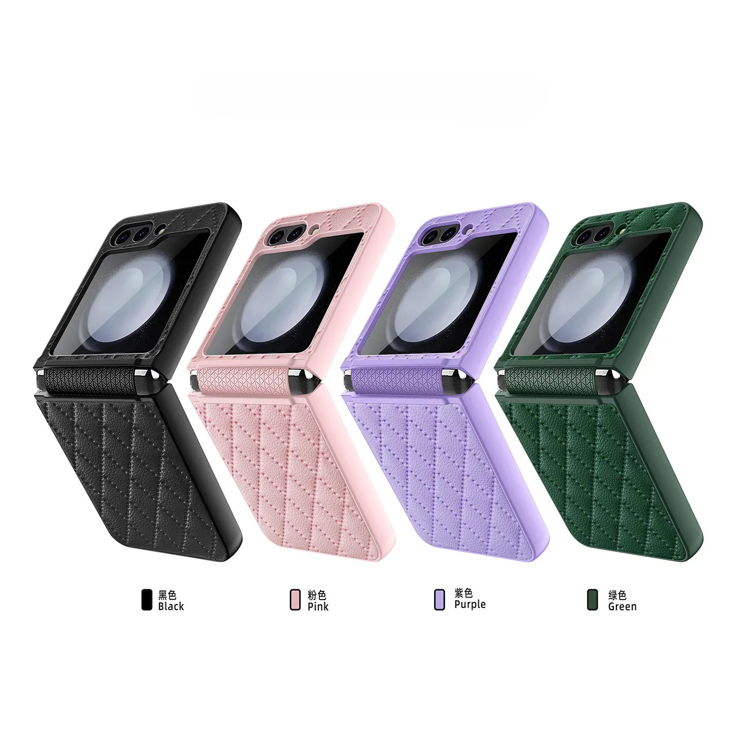 Leather Glass Film Phone Case with Hinge Protection and Shockproof Design