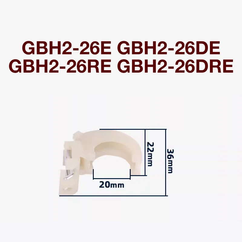 

Inner Gear Holder Accessory Replacement for Bosch GBH2-26E 2-26DE 2-26RE 2-26DRE Hammer Power Tool Inner Gear Holder