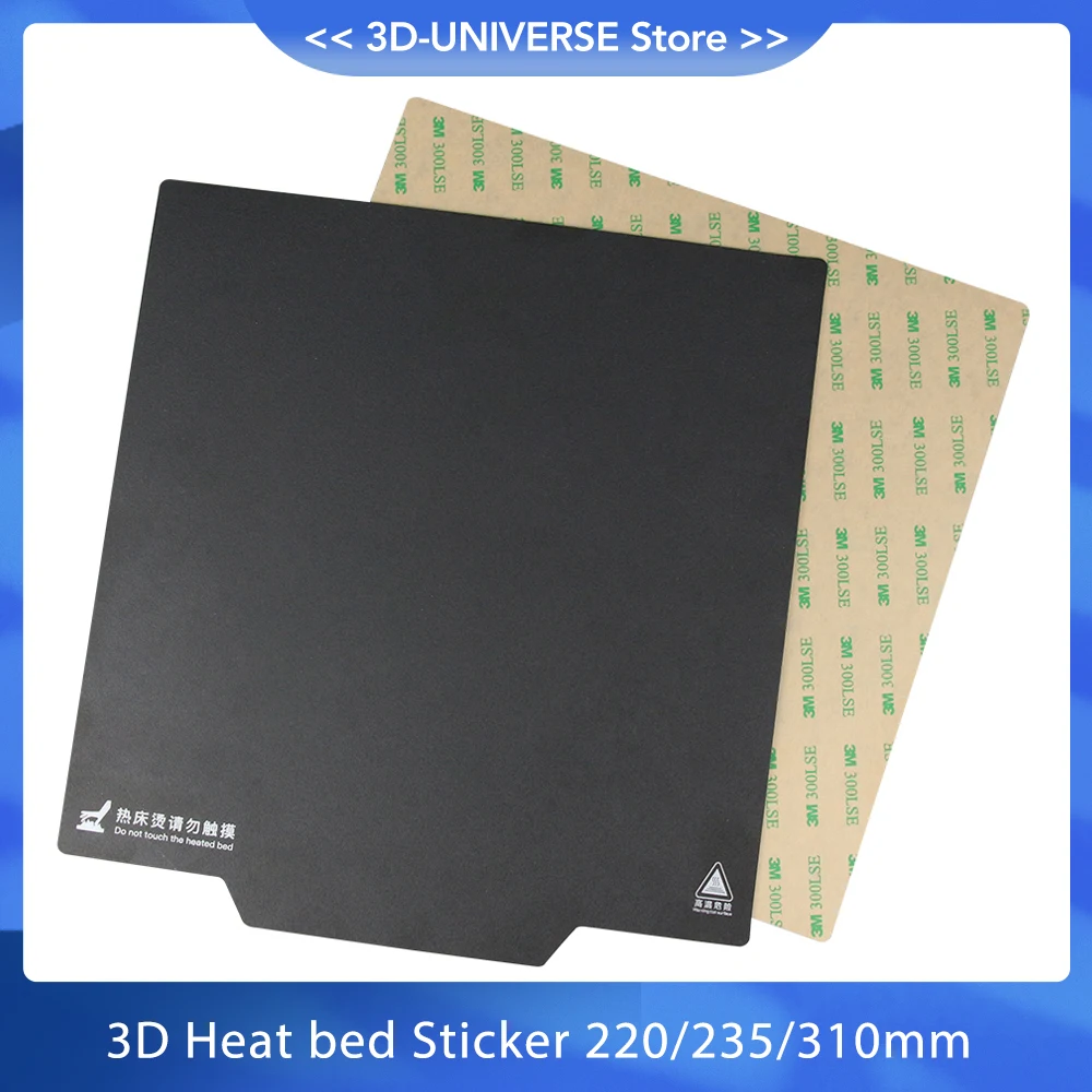 

3D Printer Parts Magnetic Print Bed Tape 220/235/310mm Square Heat bed Sticker Hot Bed Build Plate Tape Surface Flex Plate