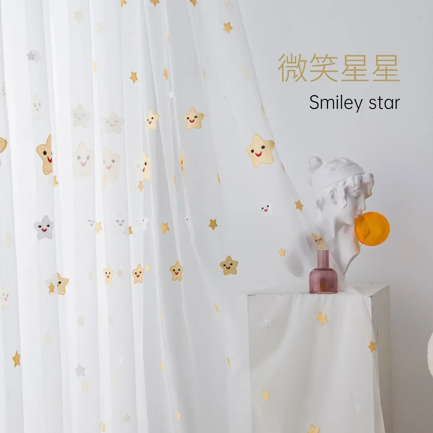 

21252-STB-Children Cartoon 3D Heart Girls Bedroom Sheer Tulle Curtains For Finished Living Room Drapes Custom Panel Curtain Cort