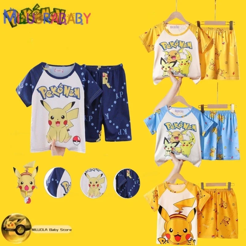 Summer Cartoon Children Boys Girls Clothing Sets Sleepwear Short Sleeved Clothes Kids Pajamas Set Baby Kids Pyjamas Homewear kids pajamas set kids pajamas pajama sets kids clothing set