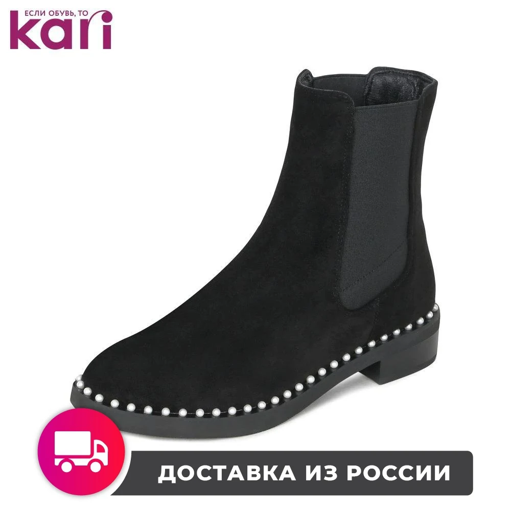 Boots Women's T.TACCARDI K0843MH-2 demi-season female kari boot low shoes footwear on foot walking shoe |