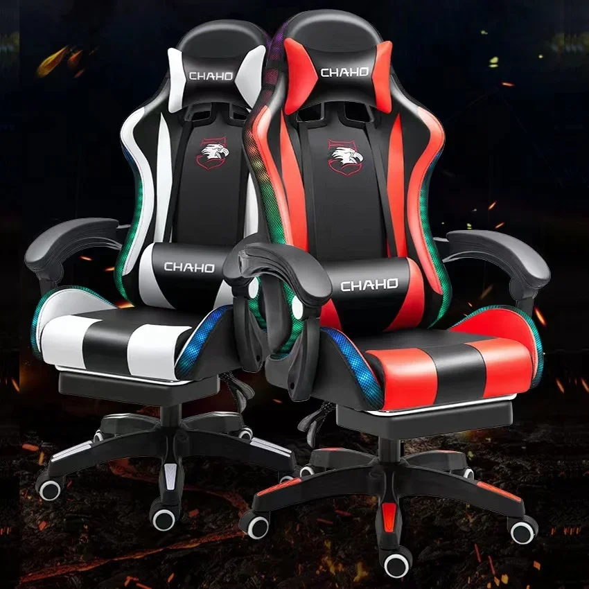 New LED Gaming Chair,Relaxing Gamer Chair,Multi Color office chair,Lights Computer Chairs,LOL gamer live chair,Swivel Boss Chair